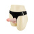 Baile Jessica Strap-On - Страпон з двома насадками, 10.5х3 см (тілесний) - купити в Києві, Україні